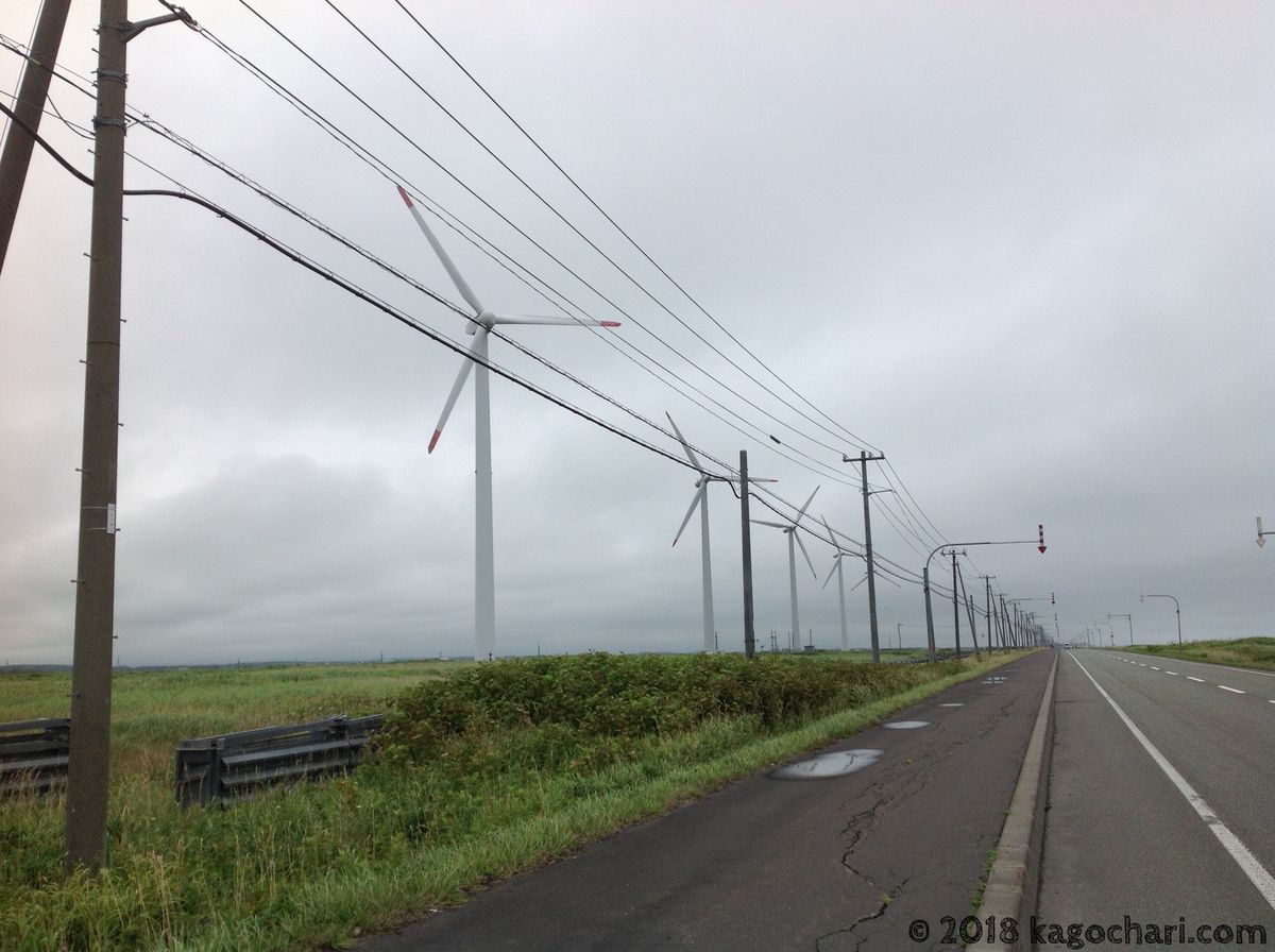 国道238号線-風力発電