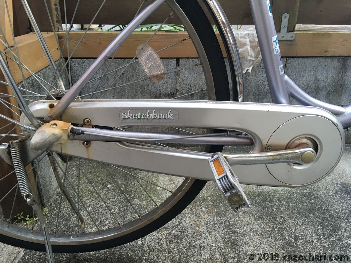 267円 【SALE／63%OFF】 チェーンケース 26 27インチピストル型 ブラック 自転車 ガード