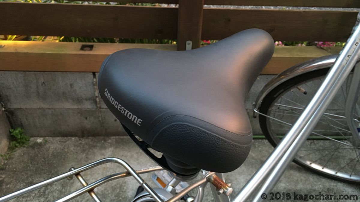 破れた自転車サドル（椅子）の交換方法＋α【ママチャリ】｜カゴチャリが好き！