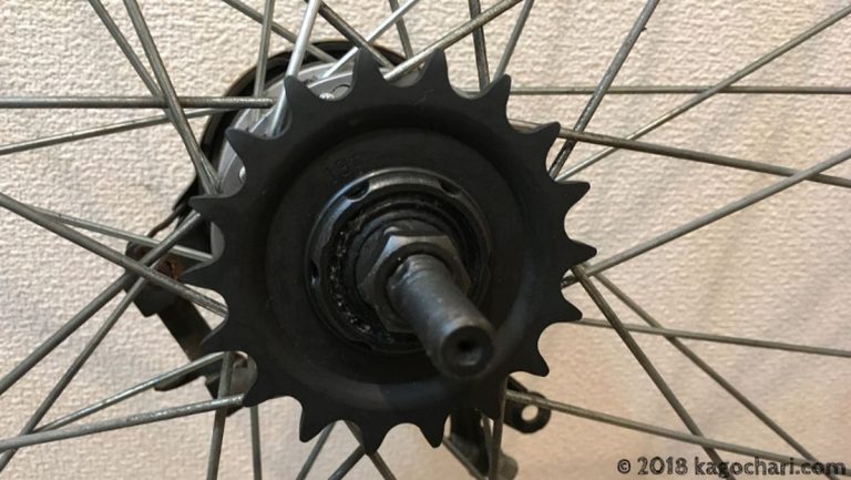 自転車の内装用とは