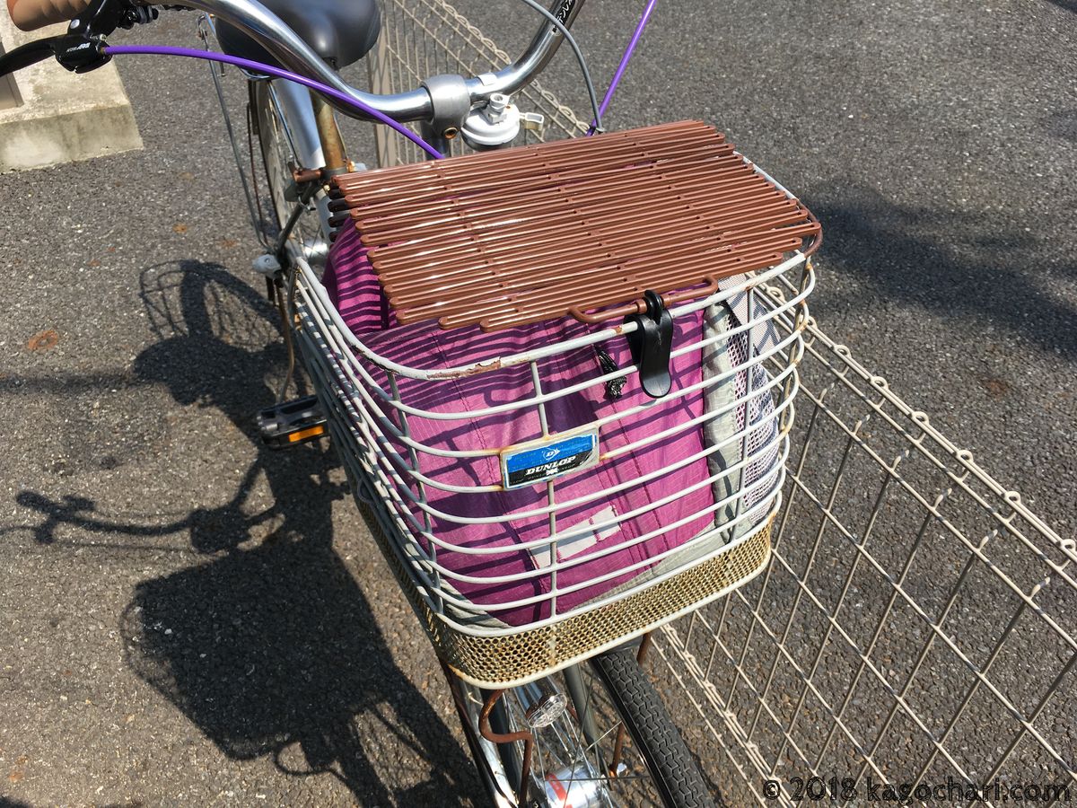 自転車 かご 防犯 ネット