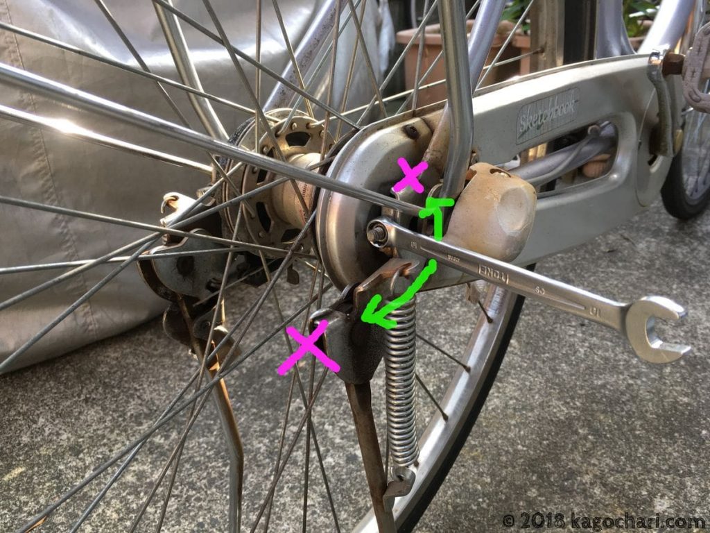 チェーン引き スタンド 自転車 干渉