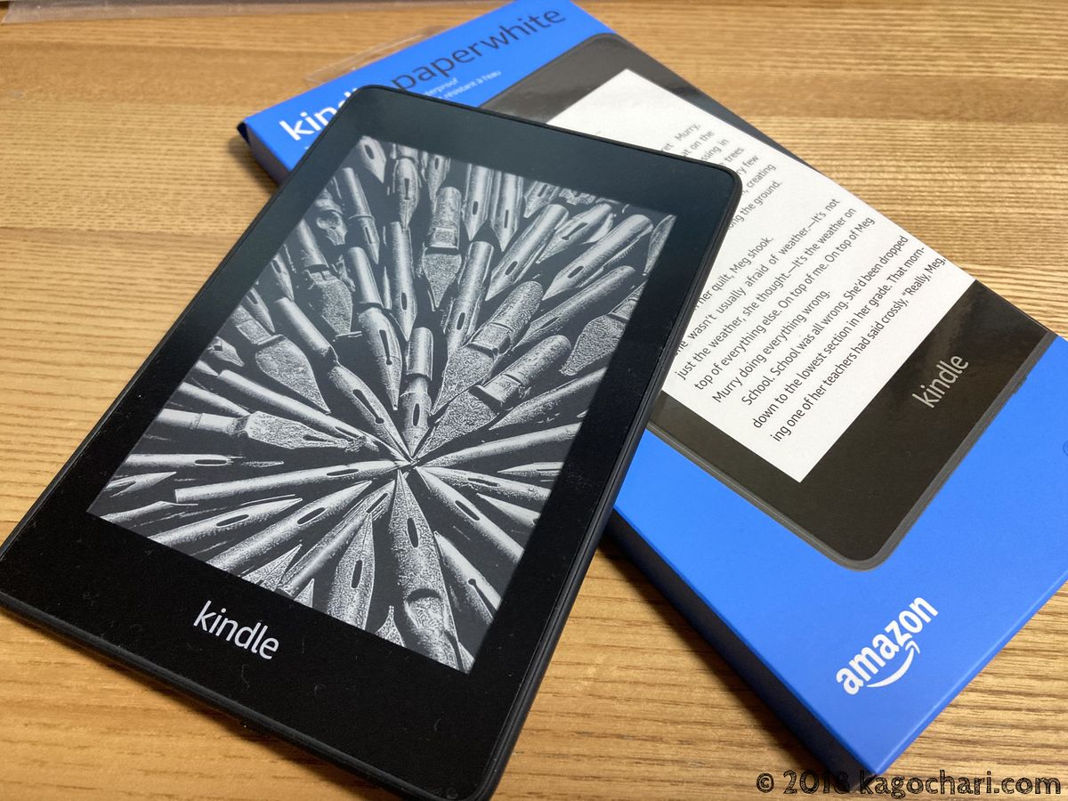 Kindle-Paperwhite32GBを購入