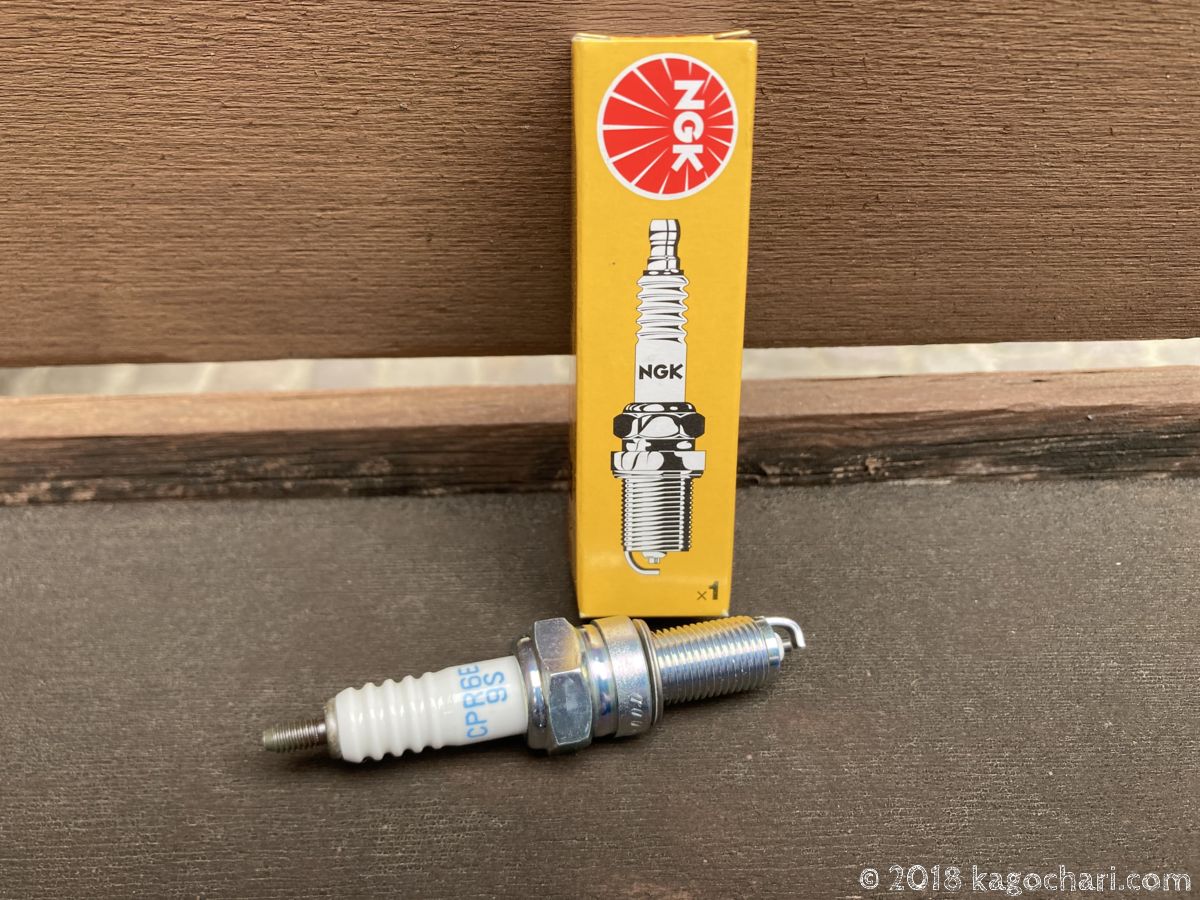 クロスカブ(JA45)の交換用スパークプラグとして、NGKのスパークプラグ_1582(CPR6EA-9S)を購入した。