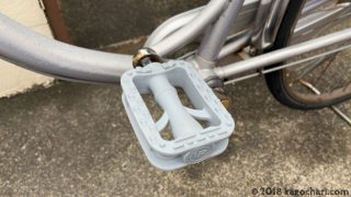 ママチャリ（シティサイクル）のペダルの交換-アイキャッチ画像