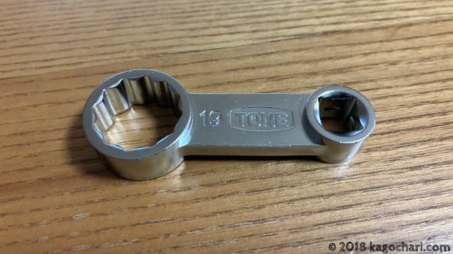 少し良い工具のすすめ（13）オフセットめがねアダプター編-アイキャッチ画像