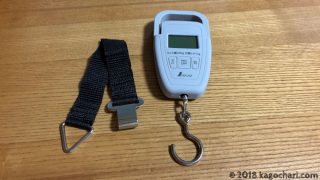 少し良い工具のすすめ（14）デジタル手ばかり編-アイキャッチ画像