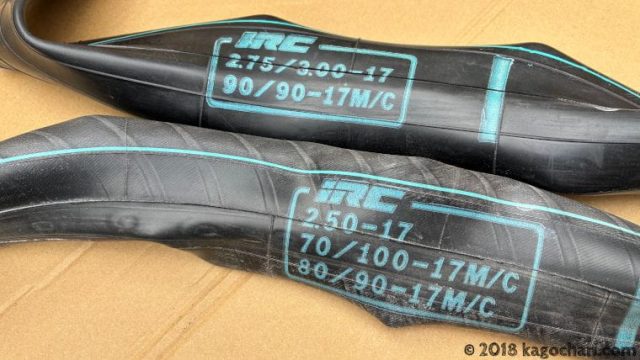 クロスカブ（JA45）の後輪チューブ選びを微妙に間違えた話-アイキャッチ画像